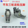 /msite/products/detail/productid/62538450/id/1501515.html